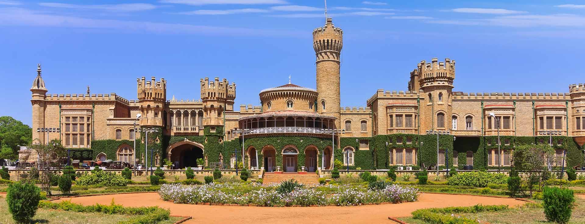Bangalore Palace