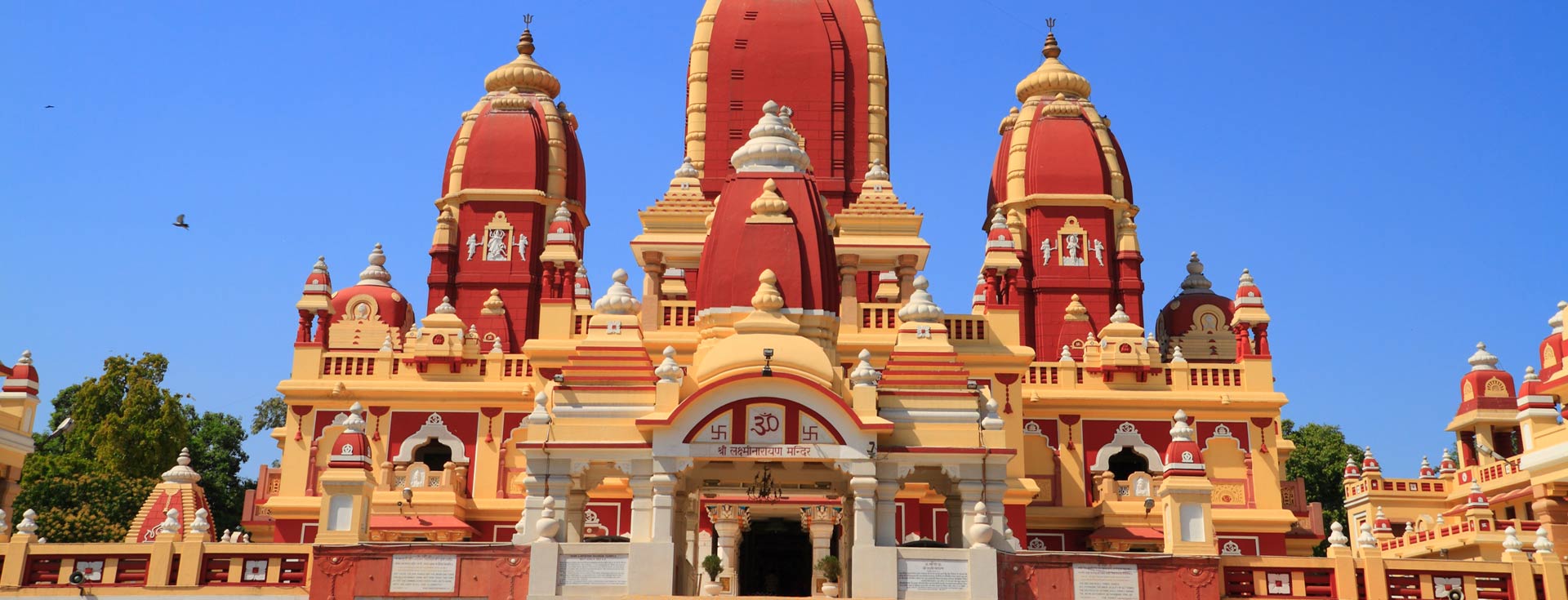 Lakshmi Narayan Temple