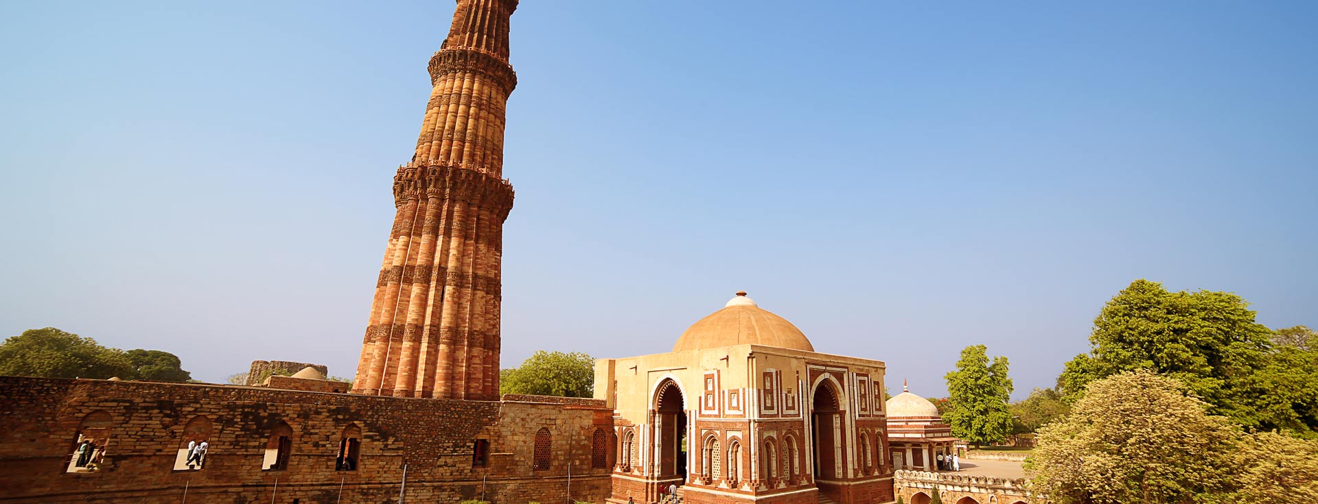 Qutub Minar